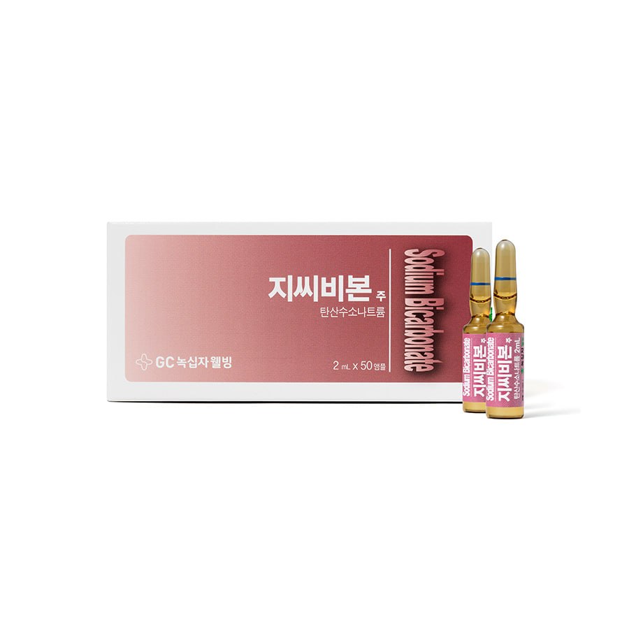 GCBBON Bicarbonate 50 ампул, Корея
