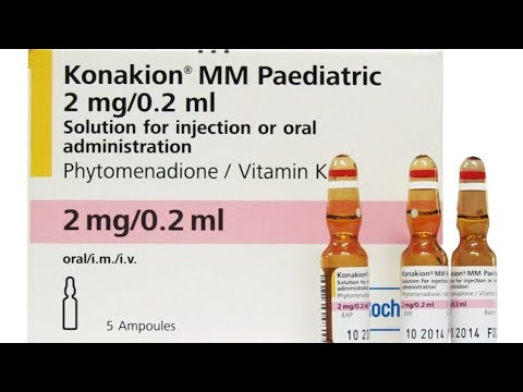 Конакион 2 мг, 5 ампул, Германия